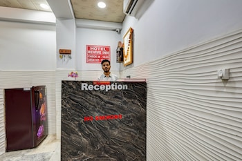 mauryan express hotel dabri janakpuri