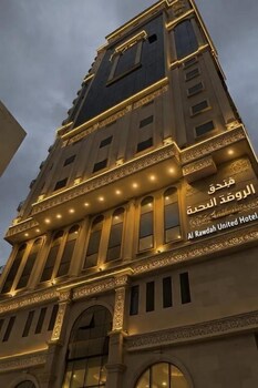 makkah