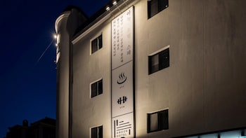 anook hotel and spa seoul jongno anguk 2nd
