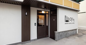 anook hotel and spa seoul jongno anguk 2nd