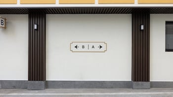 anook hotel and spa seoul jongno anguk 2nd