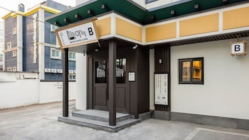 anook hotel and spa seoul jongno anguk 2nd