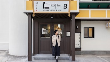 anook hotel and spa seoul jongno anguk 2nd