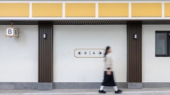Anook Hotel & Spa Seoul Jongno Anguk 2Nd,,3 star