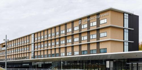 setouchi cyclestays hiroshima ujina
