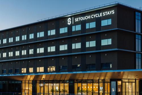 setouchi cyclestays hiroshima ujina