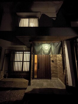 beppu takekaze