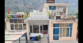 hotel gurudeva