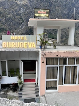 hotel gurudeva