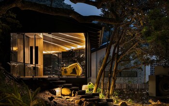 conglinli wooded homestay