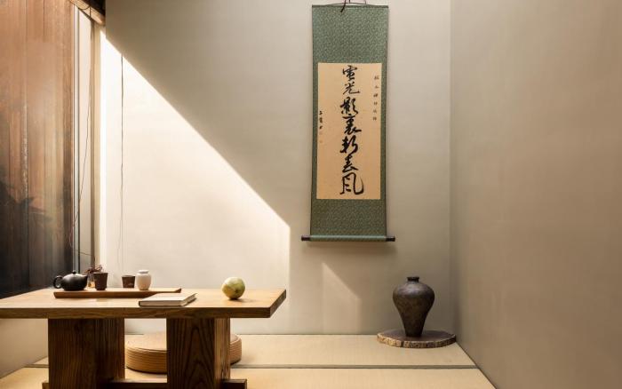 conglinli wooded homestay