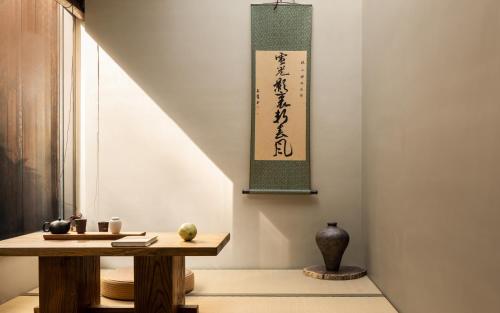 conglinli wooded homestay