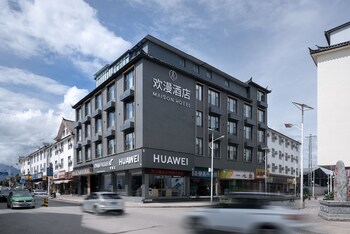 lijiang maison hotel
