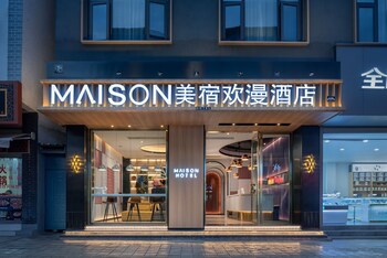 lijiang maison hotel