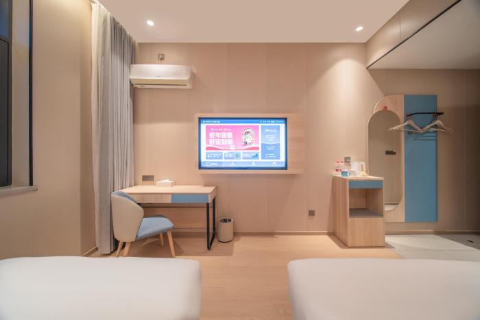 zhangjiajie homeinn boutique hotel