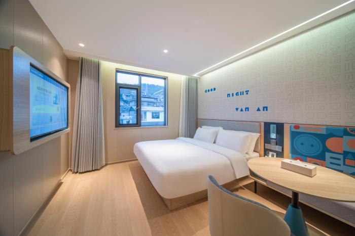 zhangjiajie homeinn boutique hotel