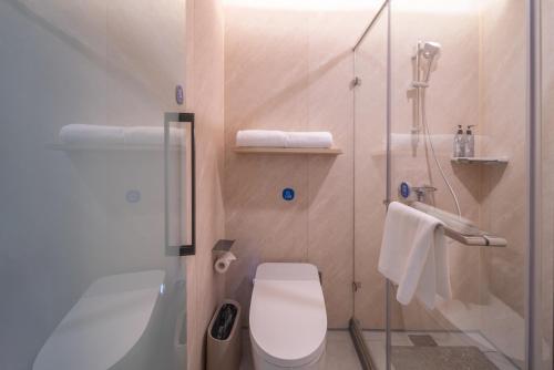 zhangjiajie homeinn boutique hotel