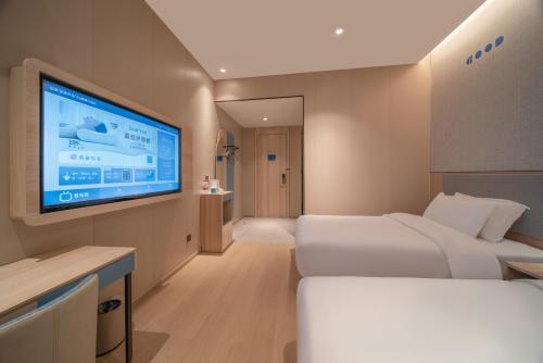 zhangjiajie homeinn boutique hotel