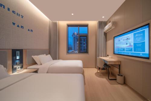 zhangjiajie homeinn boutique hotel