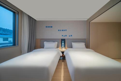 zhangjiajie homeinn boutique hotel