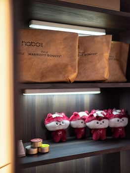 habo hotel shanghai