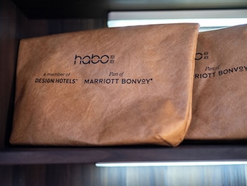 habo hotel shanghai