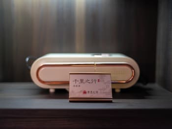 habo hotel shanghai
