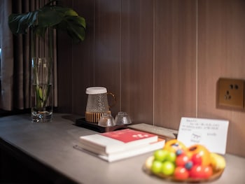 habo hotel shanghai