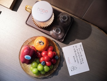 habo hotel shanghai