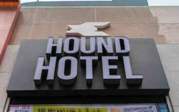 incheon hound new town branch