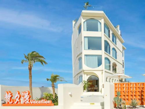 dali fanxi manhai holiday guesthouse