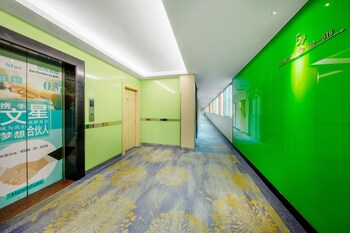winsome hotel gz gangding metro station