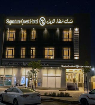 signature guest hotel al madinah