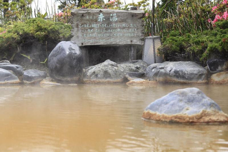 heiseikan kaiyotei