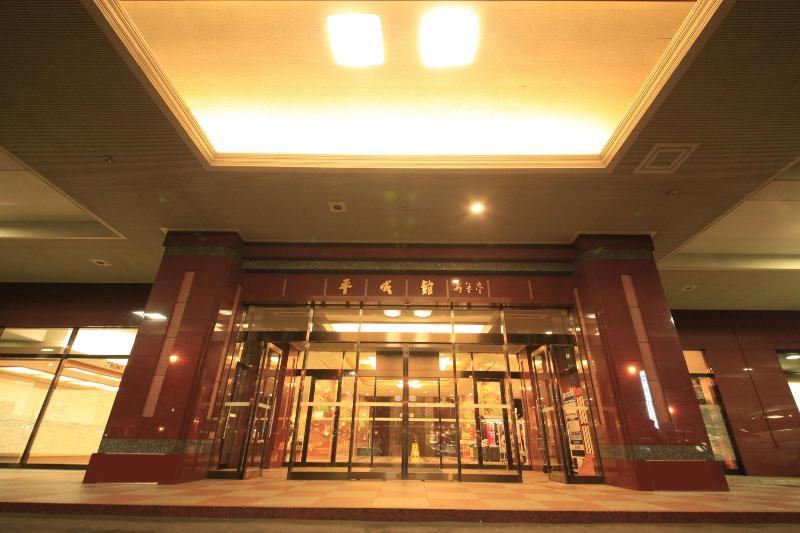 heiseikan kaiyotei