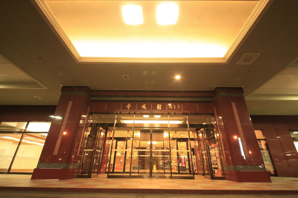 heiseikan kaiyotei