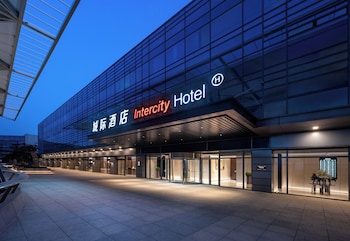 intercityhotel hongqiao transportation hub
