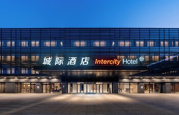 intercityhotel hongqiao transportation hub
