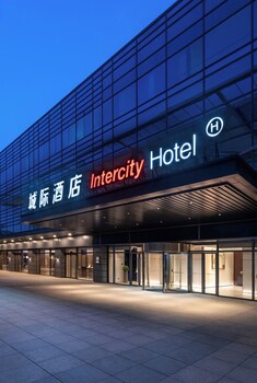 intercityhotel hongqiao transportation hub