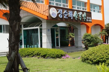 jeju city