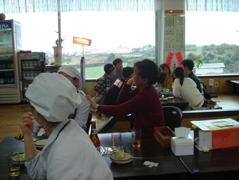 jeju city