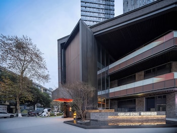 ginlan song hotel chengdu chunxi road and taikoo li branch