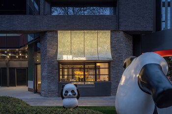 ginlan song hotel chengdu chunxi road and taikoo li branch
