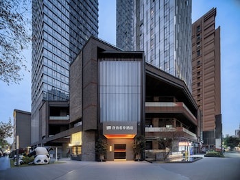 Ssaw Garden Hotel Chengdu - Chunxi Road Taikoo Li Branch,,5 star
