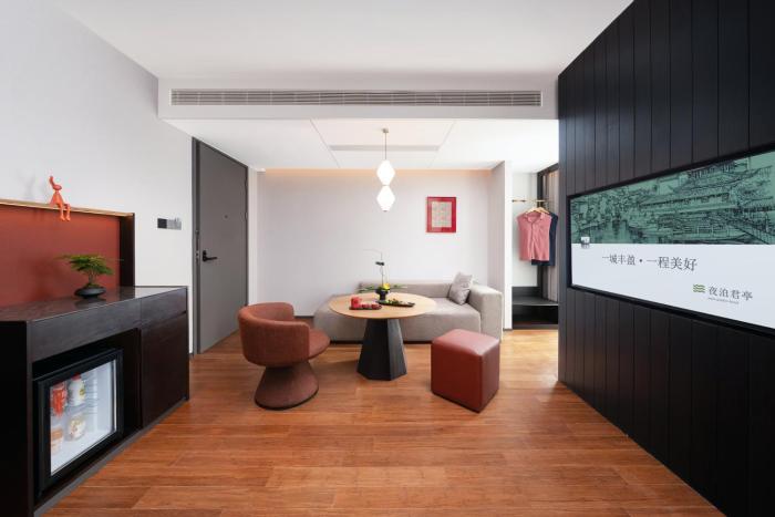 ssaw garden hotel chengdu chunxi road taikoo li branch