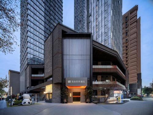 ssaw garden hotel chengdu chunxi road taikoo li branch