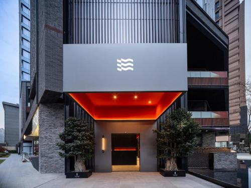 ssaw garden hotel chengdu chunxi road taikoo li branch