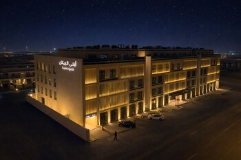 azha alriyadh