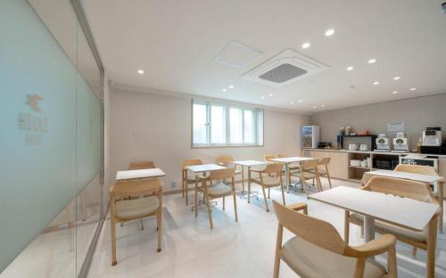 ulsan hound hotel samsan