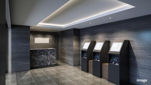 village atami